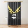 urshower curtain closedsquare1000x1000.1 22 - My Hero Academia EU Store