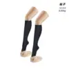 only-socks